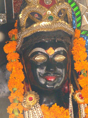 Bhairav chalisa in english