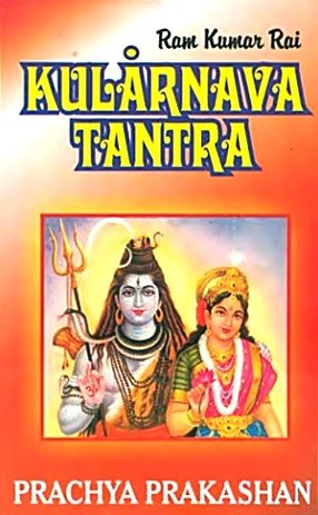 tantra unveiled pdf