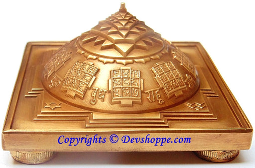 Blessed Brass and Other Mix Metal Meru Shre Yantra Shri Laxmi Yantra Bras  Yantr - Simpson Advanced Chiropractic & Medical Center