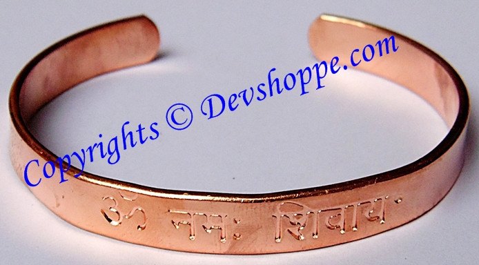 Pure Copper Aum Om Namah Shivaya kada Bracelet  Devshoppe