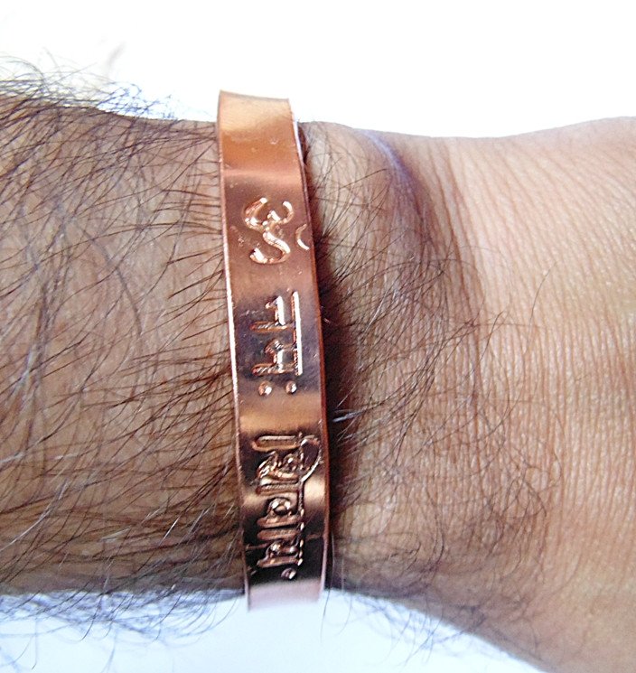 Pure Copper Om Namah Shivay Healing BraceletKada For Women And Men A   Vastustoreonline