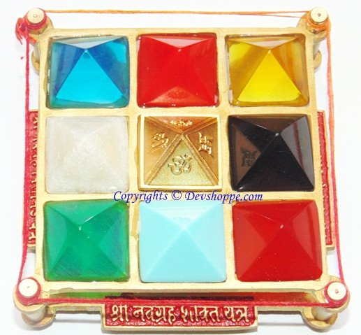 Sri Navgraha (Navgrah) Pyramid Shakti Yantra Chowki – Devshoppe