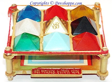 Sri Navgraha (Navgrah) Pyramid Shakti Yantra Chowki – Devshoppe