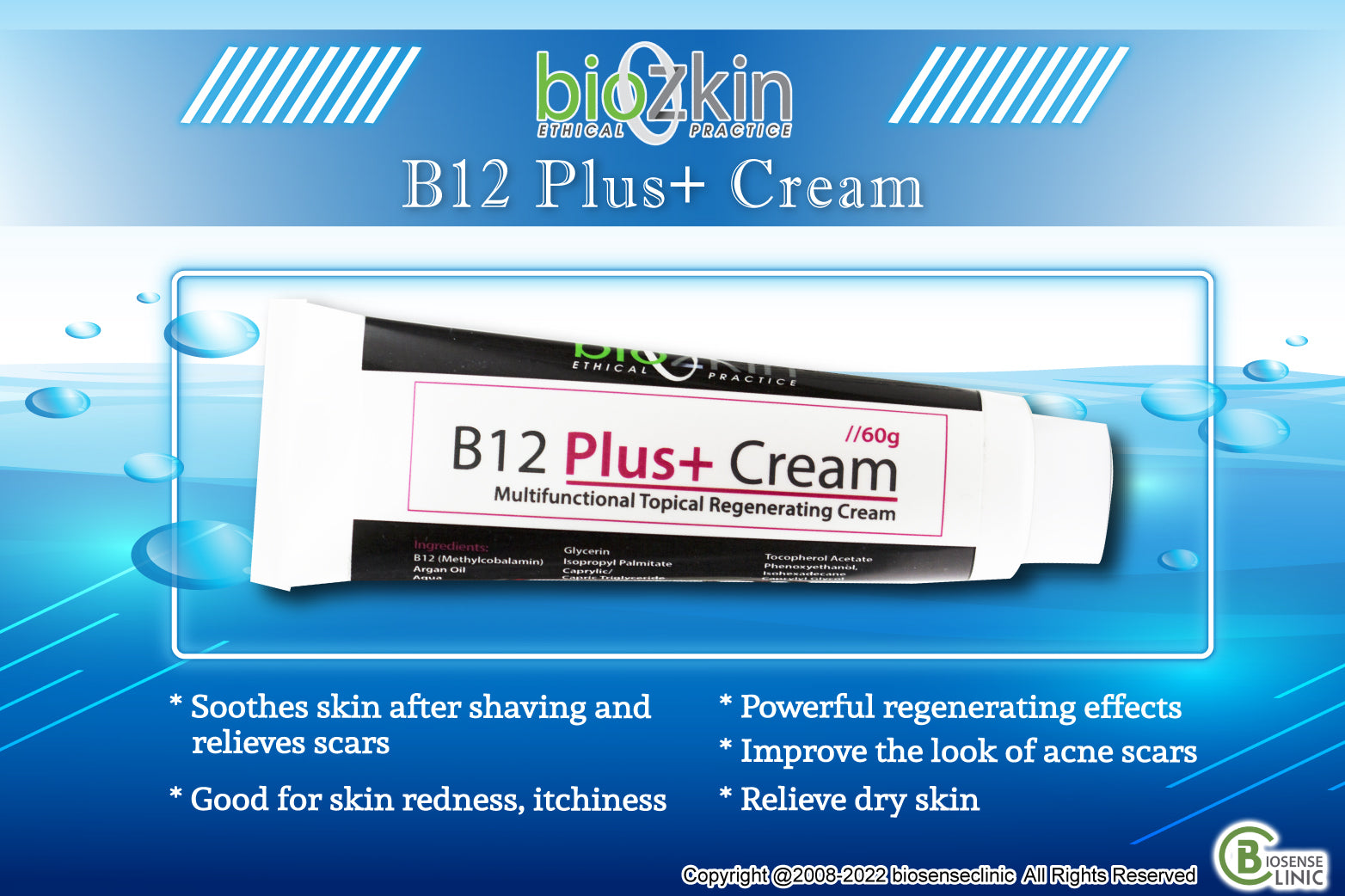 BioZkin B12 Plus+ Cream - BiosenseClinic