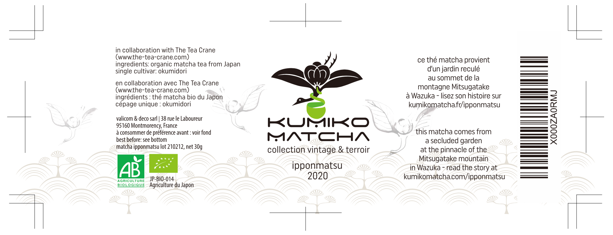 design de l'étiquette Kumiko Matcha x The Tea Crane