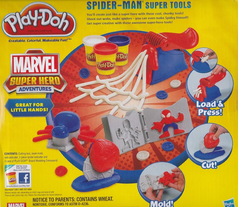 play doh super tools set