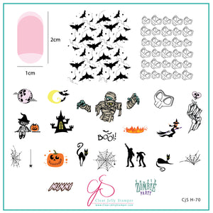 Halloween Collection – Clear Jelly Stamper