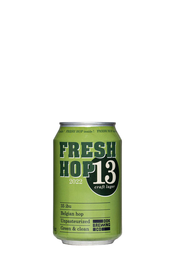 agenda Aan de overkant capsule Pils 13 Fresh Hop - Brouwerij Het Ministerie van Belgisch Bier – My Beer Box