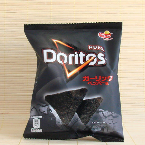  Doritos Halloween Black Garlic & Pepper