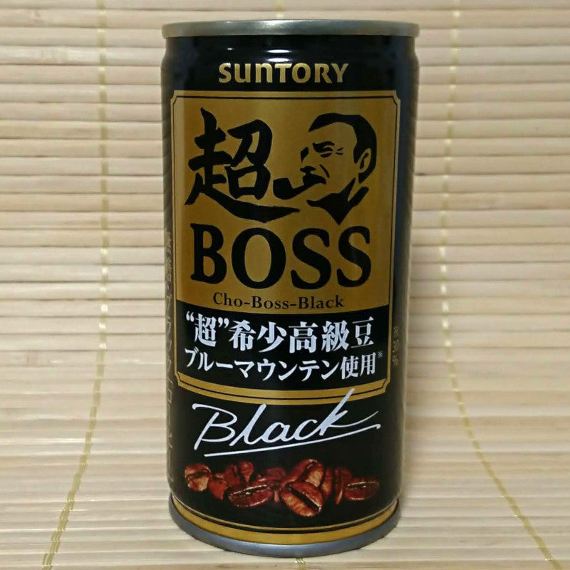boss black extreme