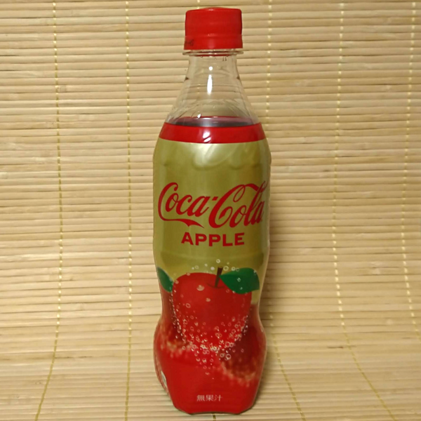 Coca cola apple. Яблочная кола. Кока кола яблоко. Кола с яблоком. Бутылка со звуком яблока.