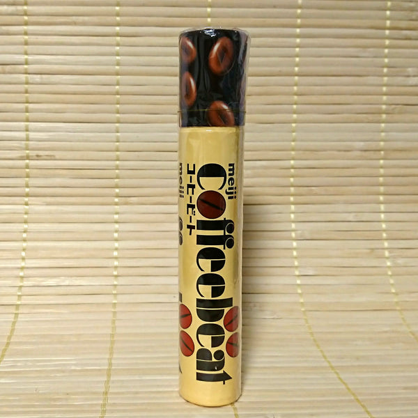 Download Coffee Beat - Chocolate (in Tube) - napaJapan