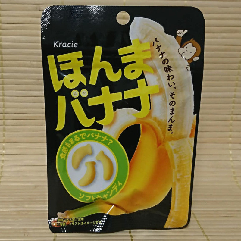 Kracie Honma Banana Soft Candy Napajapan