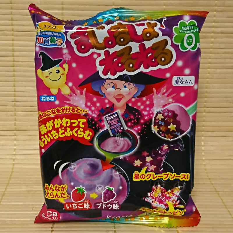 MajoMajo NeruNeru DIY Witches Candy Kit napaJapan