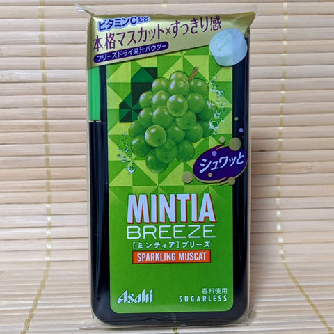 Mintia Breeze Sparkling Muscat Sugarless Large Mints Napajapan