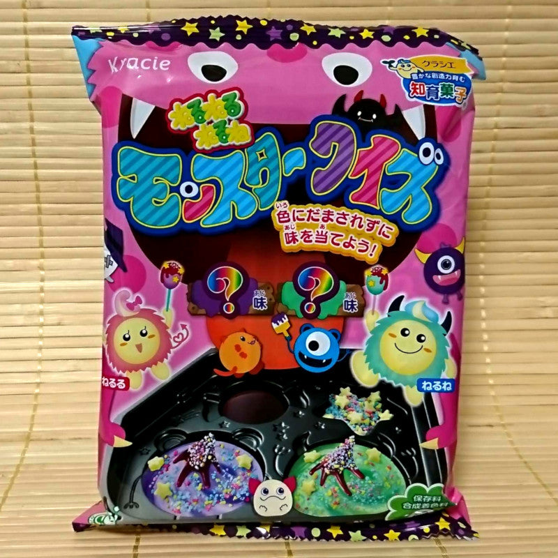 monster candy