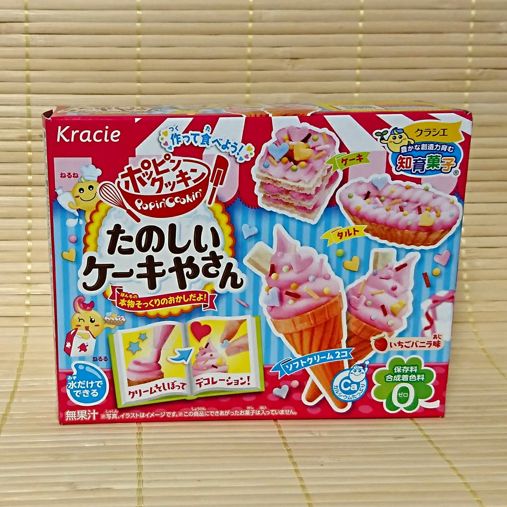 Popin Cookin Cake Shop Fun Candy Kit Napajapan