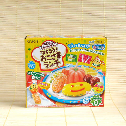 Popin cookin hamburger