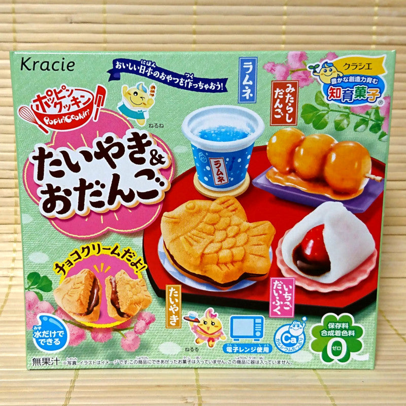 Happy Kitchen Taiyaki Odango Candy Kit Napajapan
