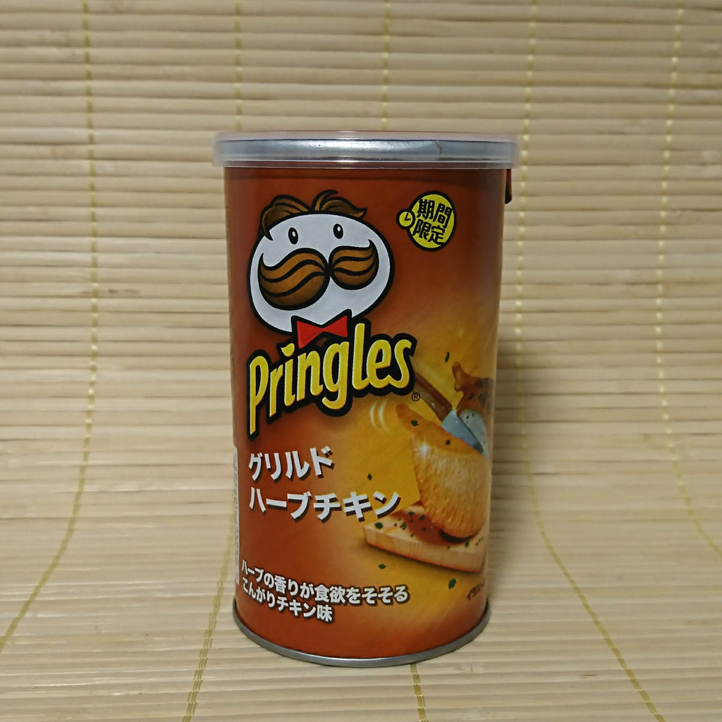 Pringles - Grilled Herb Chicken (Short Can) – napaJapan