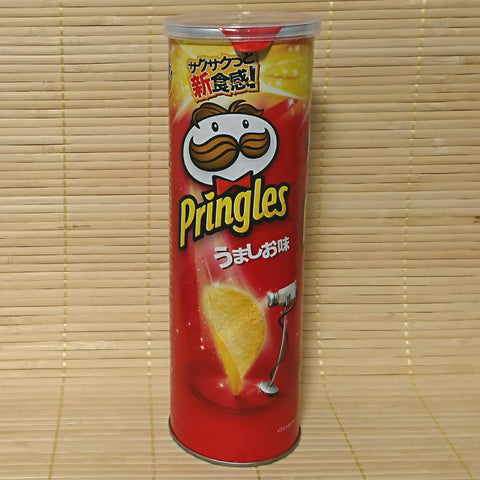 Pringles – napaJapan
