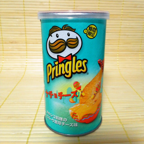 Pringles – napaJapan