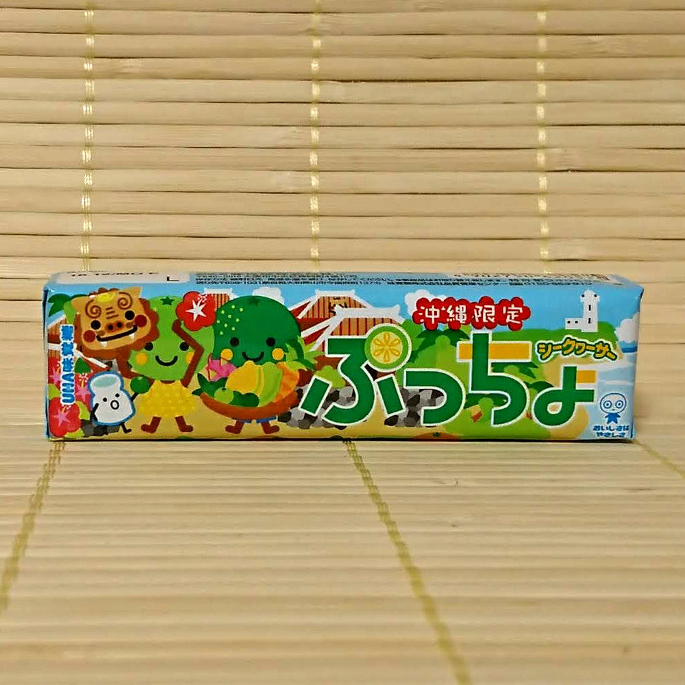 Puccho Soft Candy Chews - Okinawa Shikuwasa Fruit – napaJapan