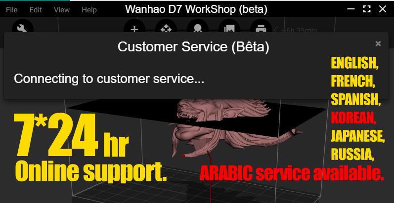 wanhao d7 creation workshop download