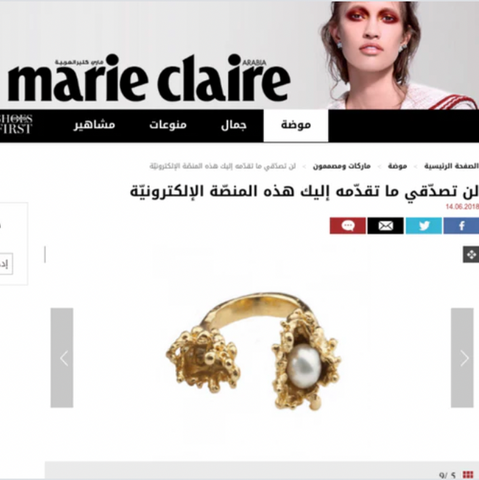 lenique Louis featured in Marie Claire Saudie 