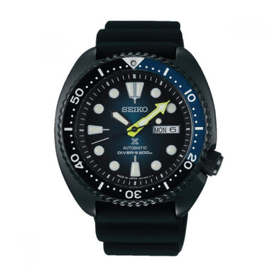 Seiko JDM Japan Domestic Models Collection | Watchspree