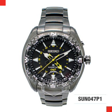 SEIKO Prospex Watches | Watchspree – Tagged 