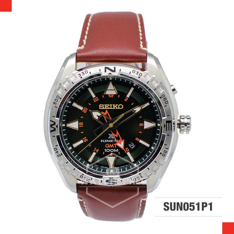 Watchspree Seiko Prospex Kinetic Watch SUN051P1 for EU Buyers)