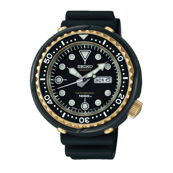 Seiko Prospex (Japan Made) Automatic Professional Marine Master Limited  Edition Watch Black Silicone Strap Watch S23626J1 | Watchspree
