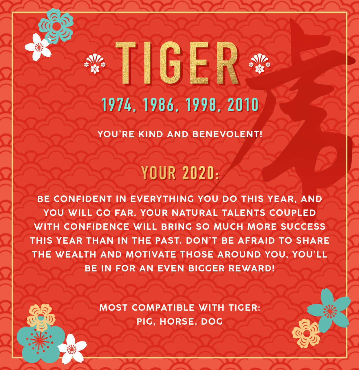 Year of the Tiger 2020 Lucky Color Makeup ColourPop