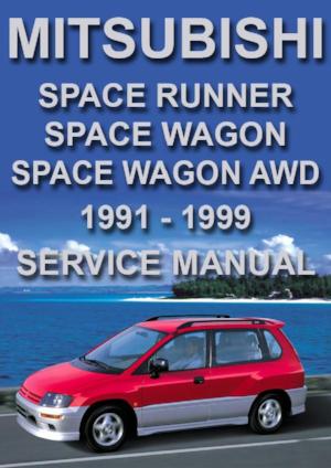 MITSUBISHI Colt &amp; Lancer 1992-1996 Workshop Manual – Car ...