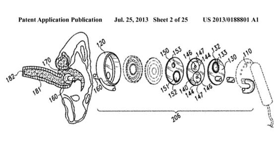 Asius Technology Patent Filing Drawing