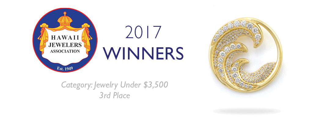 2017 Hawaii Jewelers' Association Winner: Nalu (Wave) Pendant in Gold with Diamonds