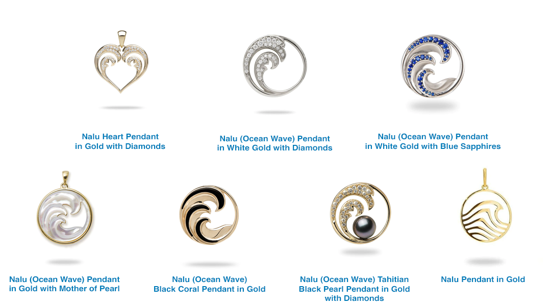 Collection Nalu (Ocean Wave)