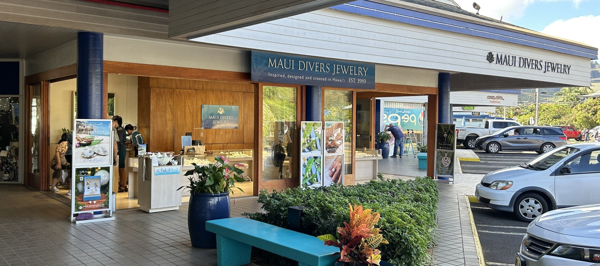 Maui Divers Juweliergeschäft in Anchor Cove auf Kauaʻi