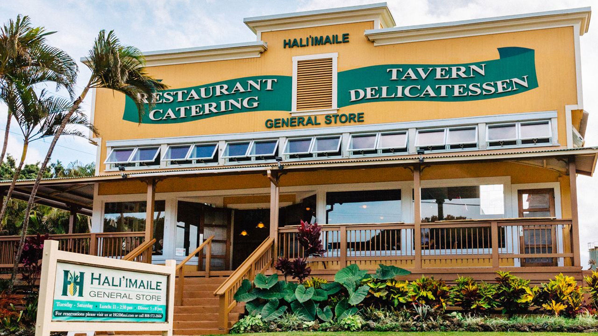 Haliʻimaile General Store