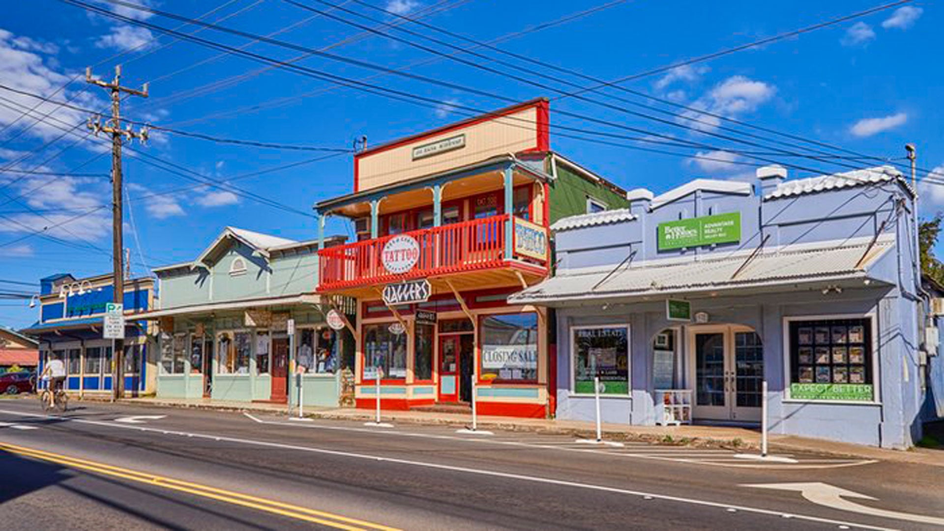 Pāʻia Boutiques