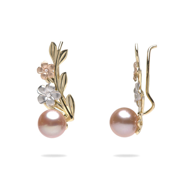 8.5-9mm Cultured Freshwater Pink Pearl & 0.16ctw Diamond Earrings, 18ct White  Gold