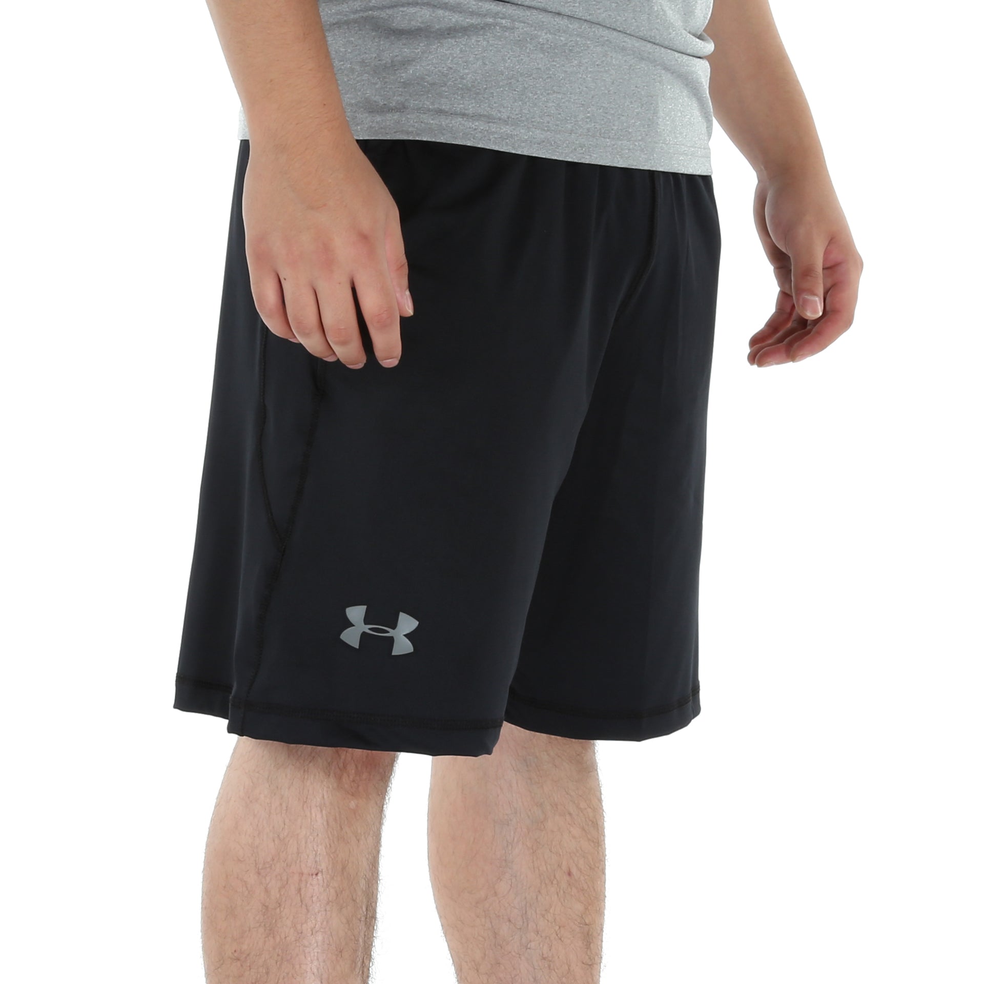 Under Armour 10 Pocketed Raid Short White