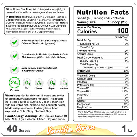 Vanilla Nutrition Facts