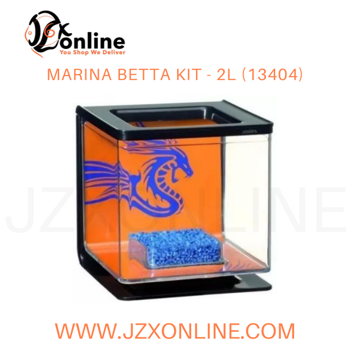 Хаген Betta Kit boy. Hagen Marina Betta Kit Sun Swirl 2л. Аквариум Marina Betta. Аквариум для петушка Betta Marina. Фильтр для аквариума для петушка