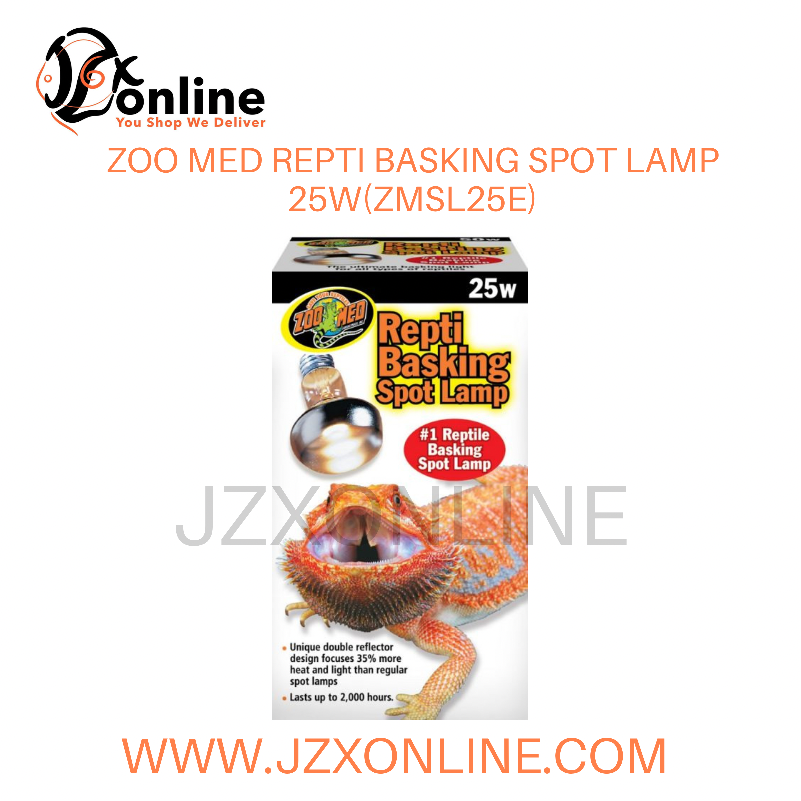 reptile basking spot lamp