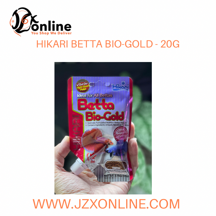 Hikari Bio Gold Betta Fish Food 0 088 Oz Packet Chewy Com