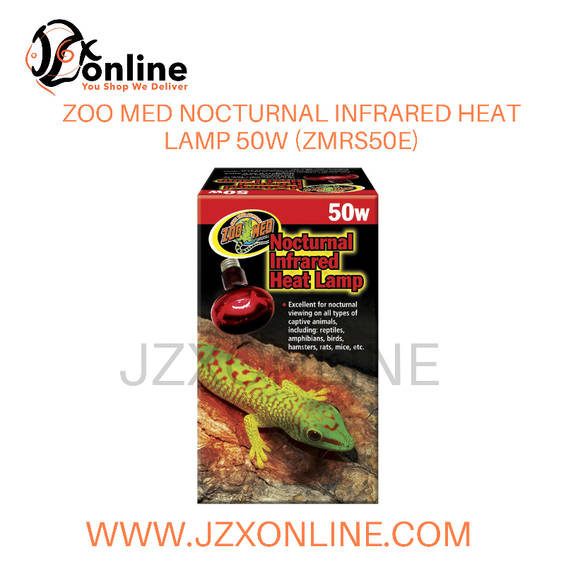 reptile infrared heat lamp