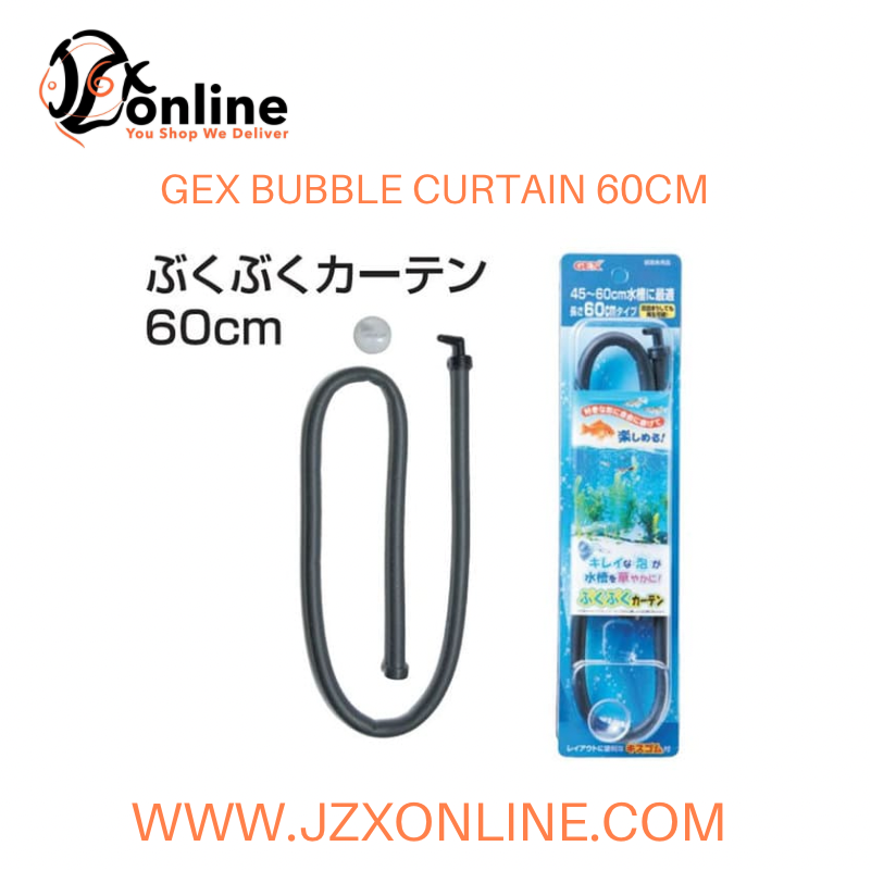 Gex Bubble Curtain 60cm Jzxonline