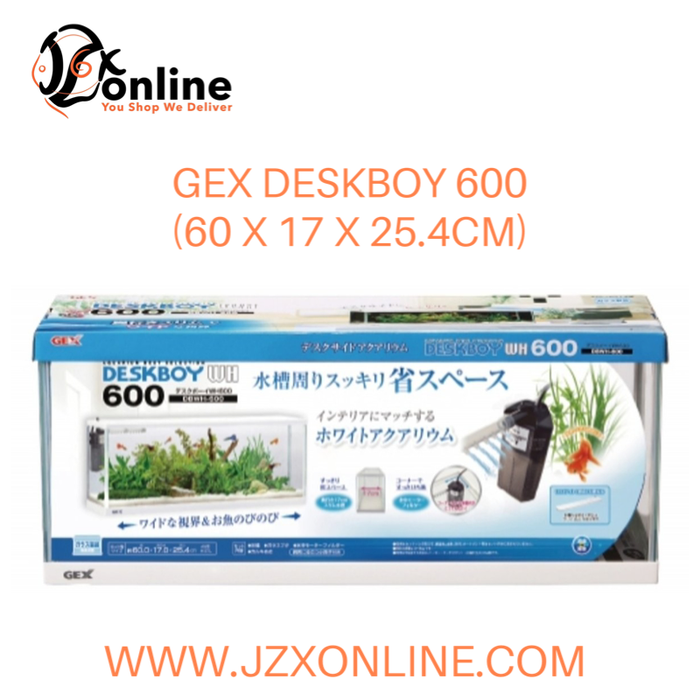 Gex Deskboy 600 60 X 17 X 25 4cm Jzxonline